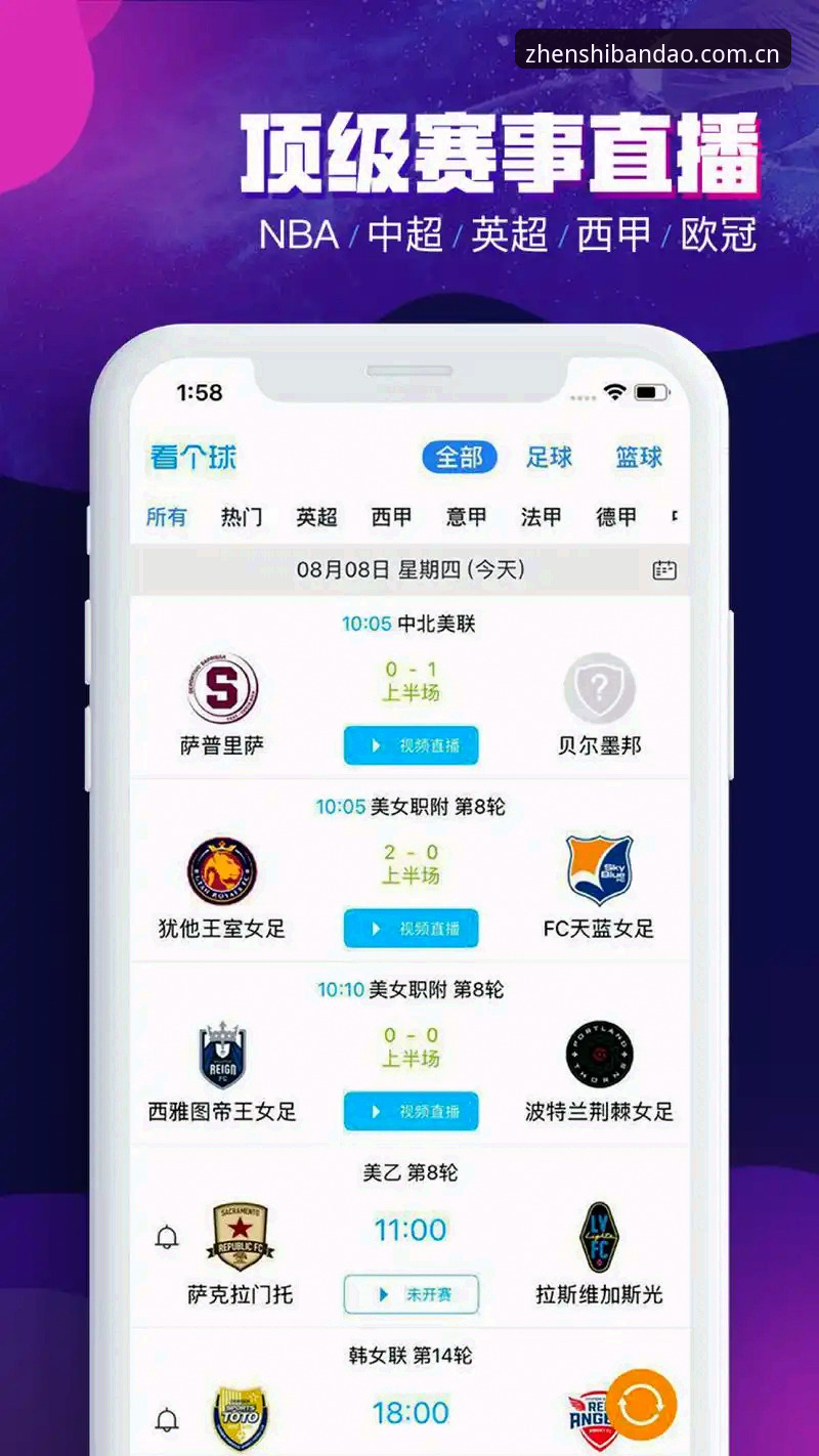 半岛APP体育数据助手攻略 半岛APP体育数据助手实战攻略:从数据小白到圈内老炮的玩法拆解